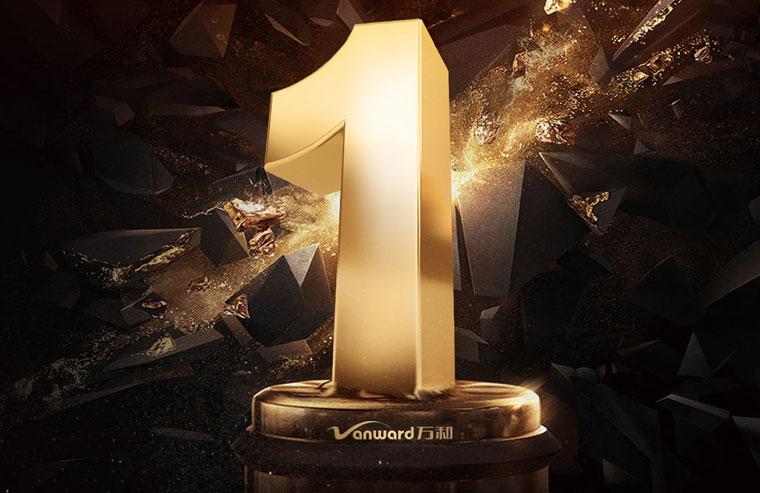 No.1 of Market Share