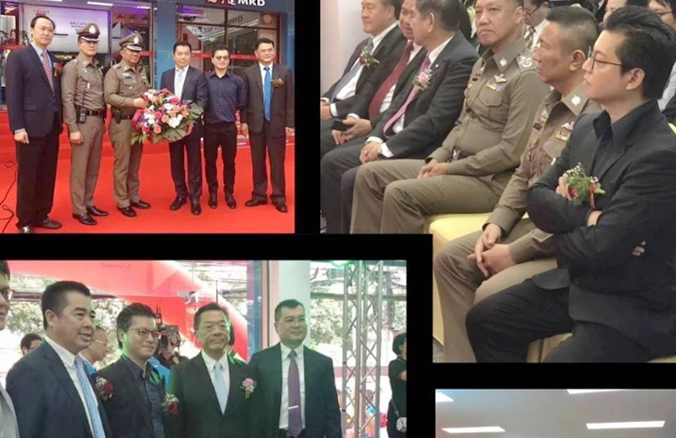 Flagship Store in Bangkok, Thailand